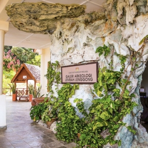 archaeological-heritage-of-the-lenggong-valley-perak-man-004