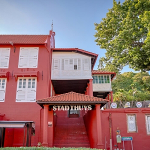 melaka-historic-cities-of-the-straits-of-melaka-008