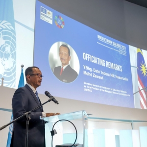 malaysian-national-commission-for-unesco-mncu-network-dialogue-2023-01