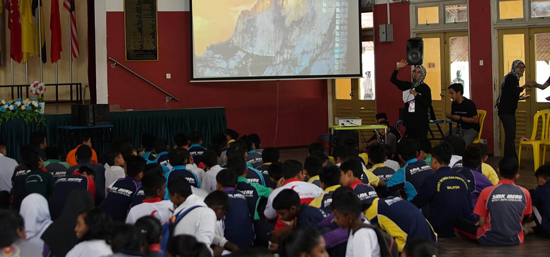 2019 Audio Visual Heritage Appreciation Expedition