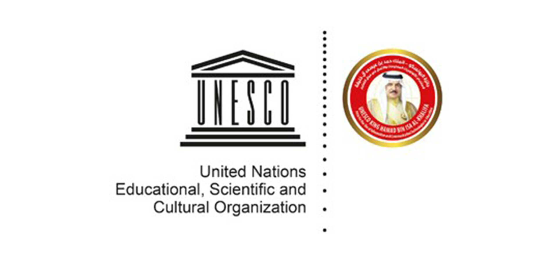 Call for nominations: 2020 UNESCO King Hamad bin Isa Al-Khalifa Prize
