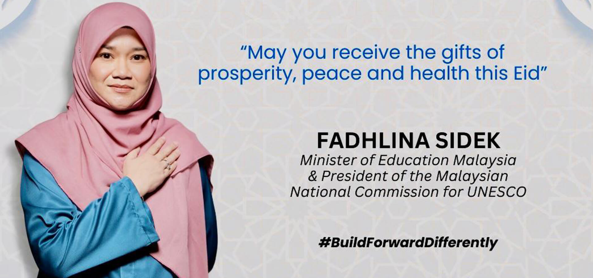 Eid al-Fitr Mubarak 2024/1445 Hijrah