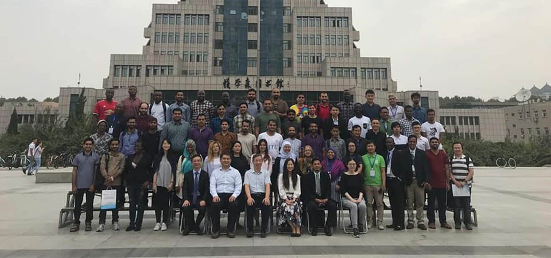 International Training Workshop