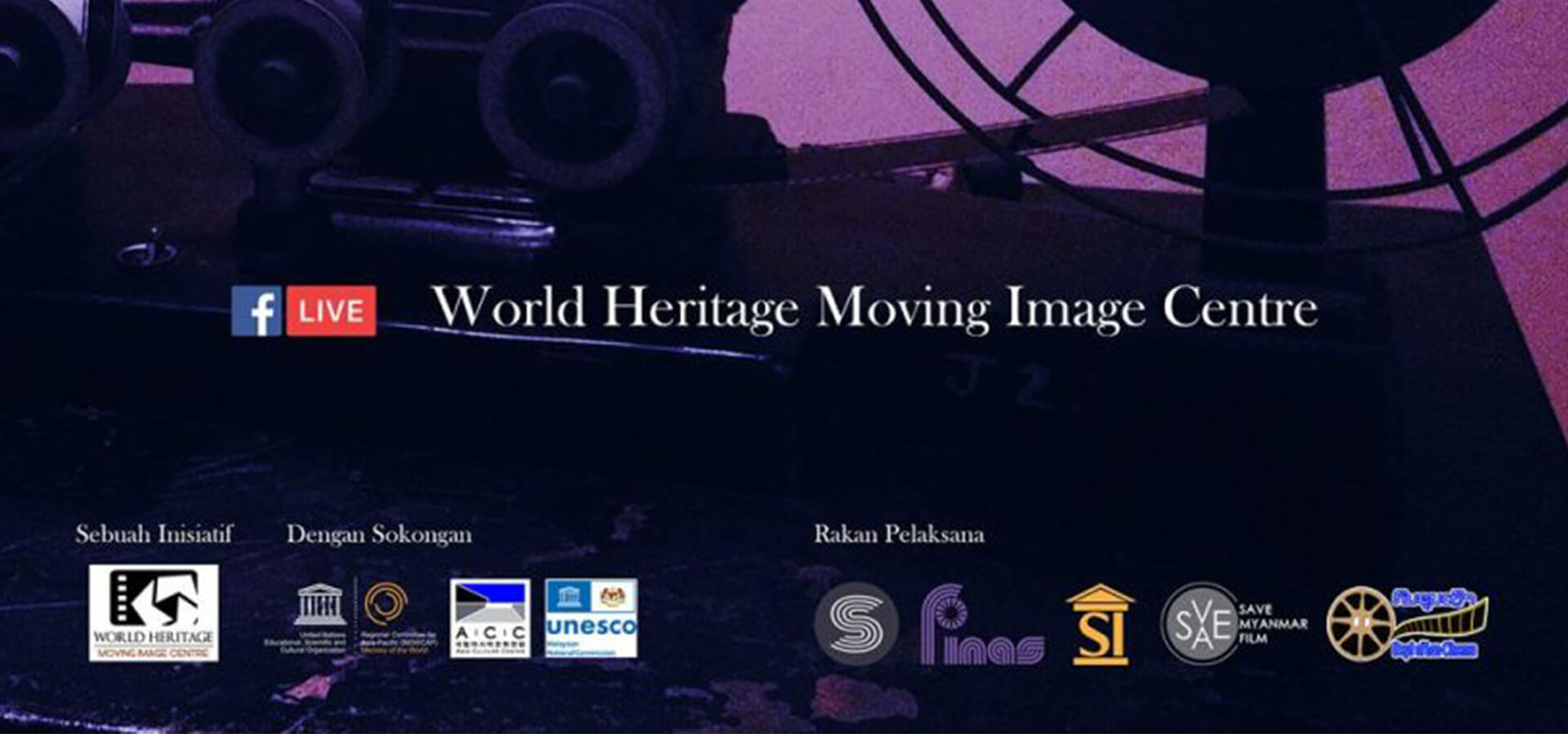 National Of Celebration World Day For Audiovisual Heritage 2021