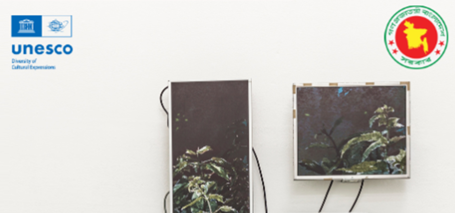 UNESCO-Bangladesh Bangabandhu Sheikh Mujibur Rahman International Prize for Creative Economy