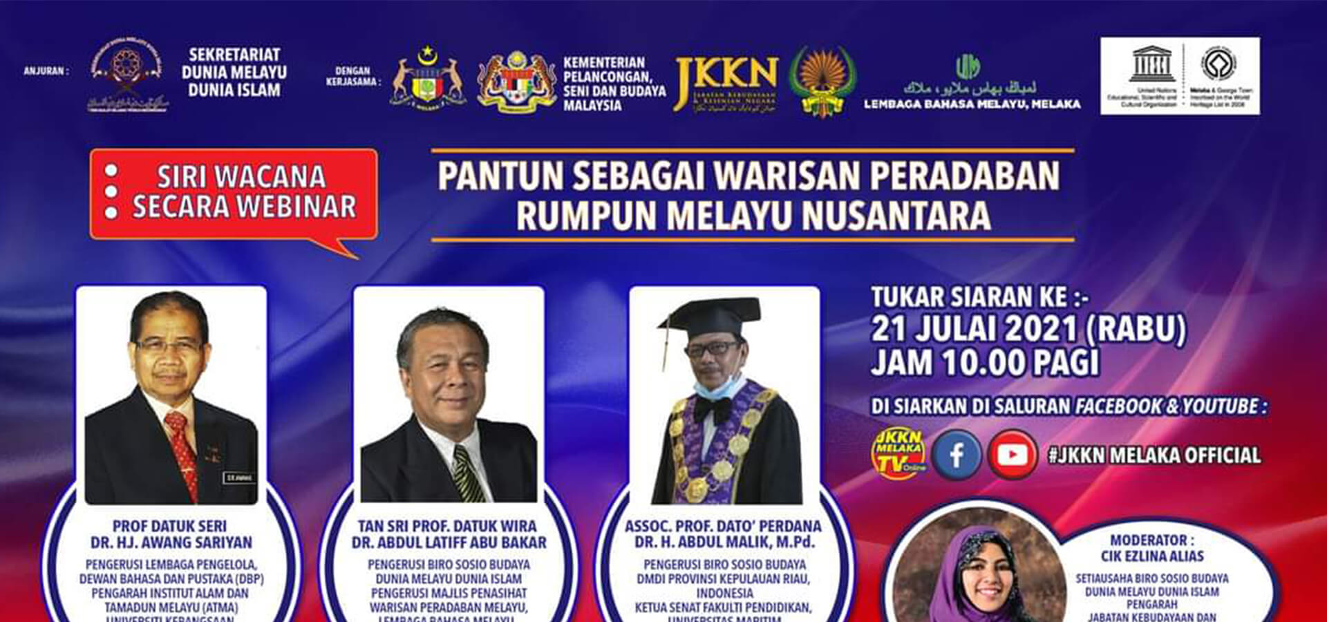 WEBINAR – Pantun Sebagai Warisan Peradaban Rumpun Melayu Nusantara
