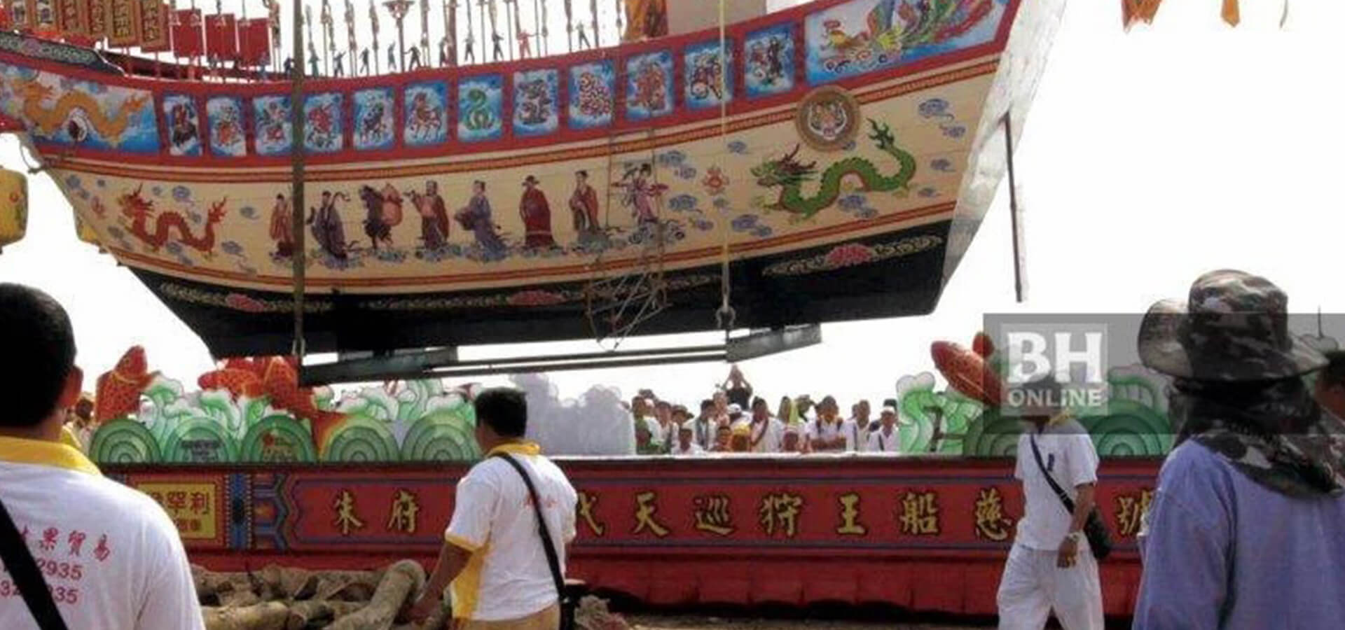 Wangkang Ceremony and Pantun Recognised by UNESCO as Intangible Cultural Heritage