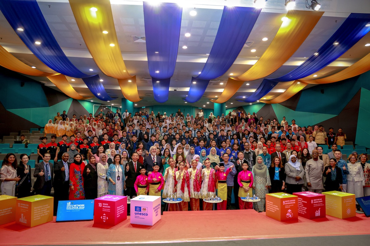 MNCU Network Dialogue 2024